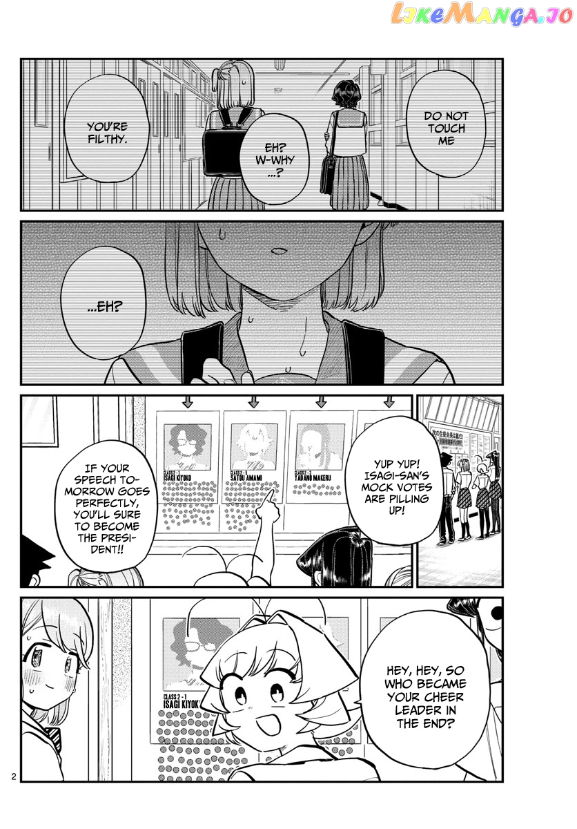 Komi Can